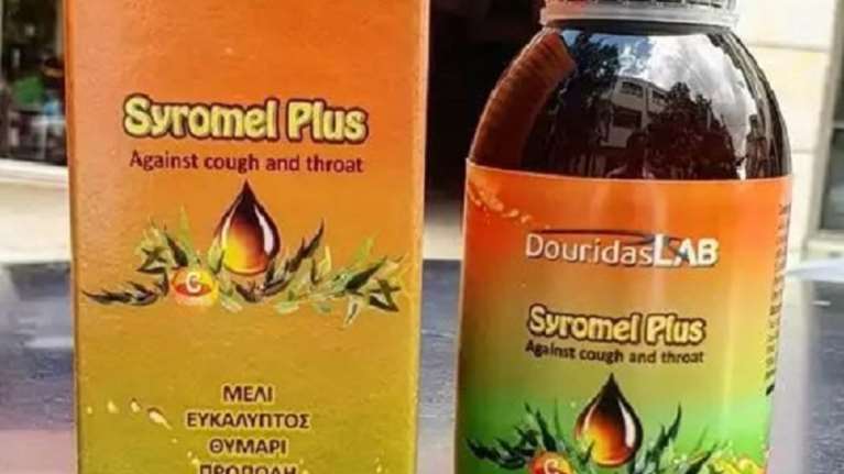 ΕΟΦ: Ανάκληση του συμπληρώματος διατροφής Syromel Plus