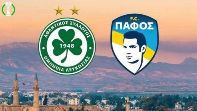 Απίστευτη γκάφα της UEFA: Διαφήμισε το Ομόνοια - Πάφος με φόντο τα κατεχόμενα