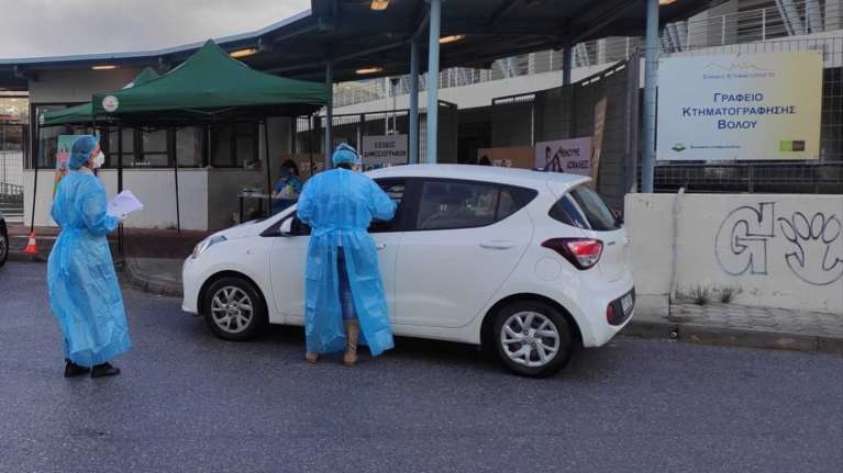 ΕΟΔΥ: Σε αυτές τις επτά πόλεις γίνεται σήμερα δωρεάν τεστ κορονοϊού από το αυτοκίνητο
