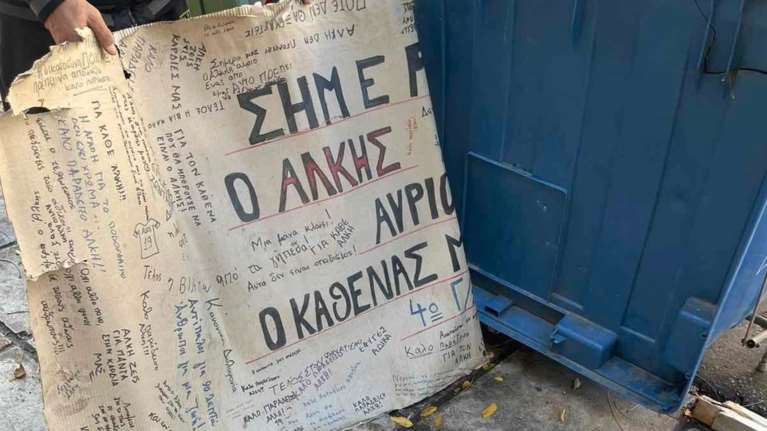 Άλκης Καμπανός: Συνελήφθη η γυναίκα που βανδάλισε το μνημείο του - Η ανακοίνωση του Αρη