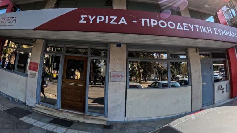 Πρώτη αντίδραση ΣΥΡΙΖΑ μετά το exit poll: Πρωταγωνιστές της Κεντροαριστεράς - Δεν επιβραβεύτηκε η τακτική Ανδρουλάκη