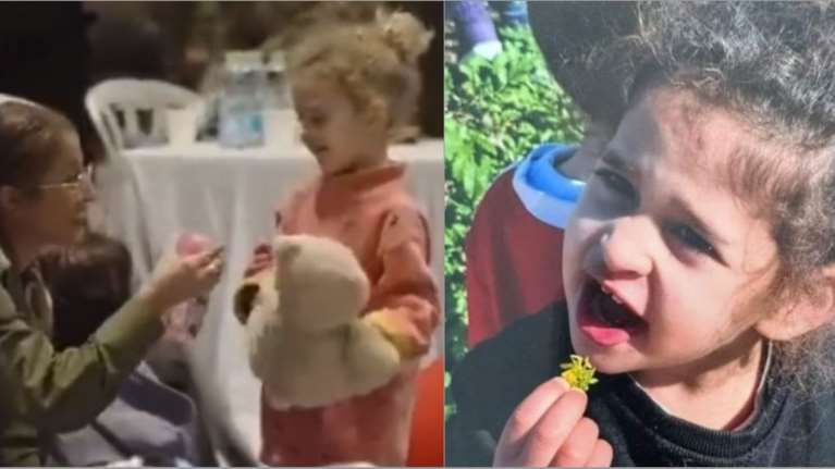 Η τραγωδία της 4χρονης Αμπιγκέιλ: Δεν την περίμενε κανείς όταν αφέθηκε ελεύθερη- Η Χαμάς σκότωσε μπροστά της, τη μαμά και τον μπαμπά της