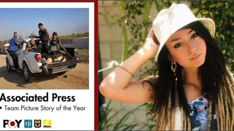 Σάλος στο Ισραήλ με τη βράβευση του Associated Press για τη φωτογραφία της νεκρής Σάνι Λουκ