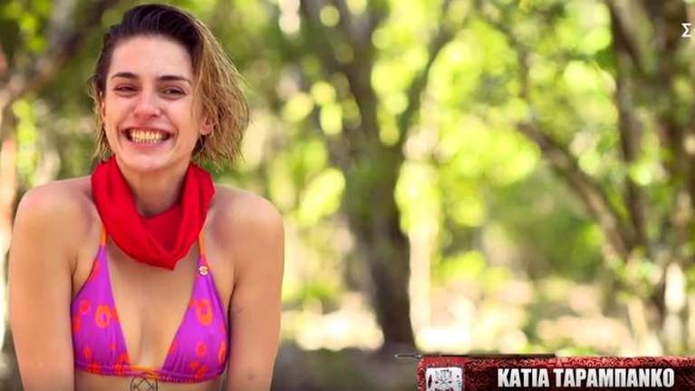 Κάτια Ταραμπάνκο: Επέστρεψε στο Survivor αποφασισμένη να φτάσει στον τελικό - Οι πρώτες δηλώσεις από τον Άγιο Δομίνικο [Βίντεο]