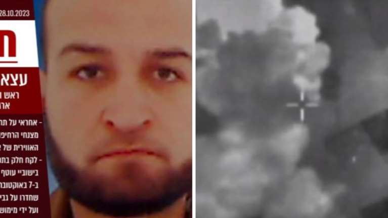 Ισραηλινός στρατός: Nεκρός o σχεδιαστής της σφαγής της 7ης Οκτωβρίου - Nύχτα σφοδρών ισραηλινών βομβαρδισμών στη Γάζα
