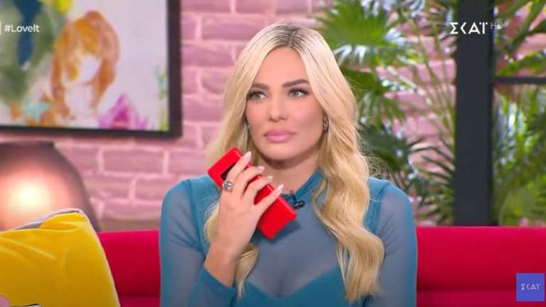 Ιωάννα Μαλέσκου: Το on air τηλεφώνημα σε έναν σημαντικό άνδρα της ζωής της