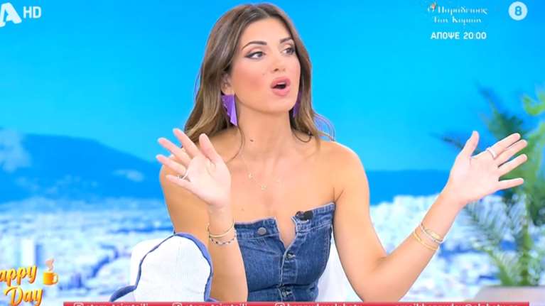 Tι αλλάζει στο τηλεοπτικό μέλλον της Σταματίνας Τσιμτσιλή: &quot;Ο μόνος λόγος θα ήταν ένα δελτίο ειδήσεων&quot;