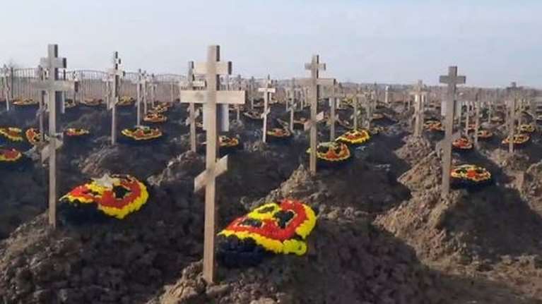 Αποκάλυψη New York Times: Οι τάφοι των μισθοφόρων της ομάδας Wagner αυξήθηκαν επτά φορές σε λίγους μήνες