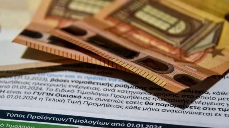 5+1 συνταγές για να κρατήσετε τον λογαριασμό του ρεύματος σε… λογικά επίπεδα