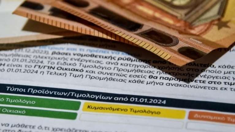 &quot;Δαγκώνουν&quot; τα τιμολόγια ρεύματος Ιουλίου – Διψήφιες ανατιμήσεις σε πράσινα και μπλε τιμολόγια