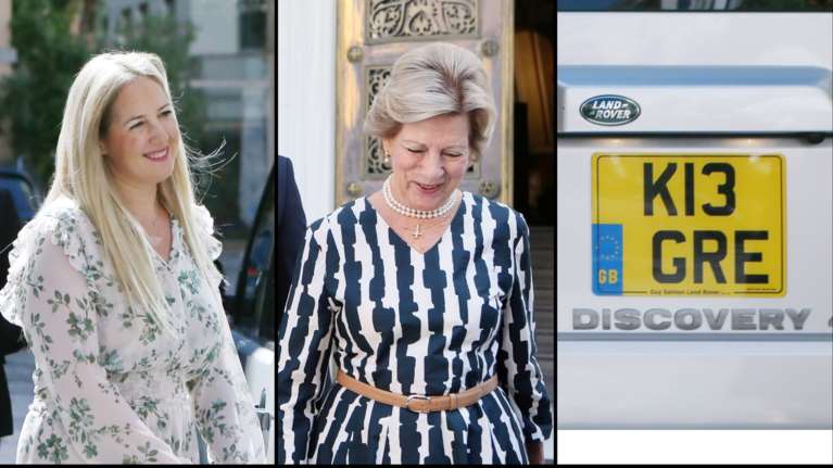 Κομψές στην Αθήνα Αννα Μαρία - Θεοδώρα: Το Max Mara φόρεμα της μαμάς και η ρομαντική κόρη με βολάν - Τι σημαίνει η πινακίδα Κ13 GRE