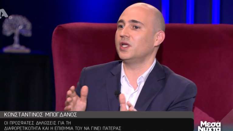 Τέμπη: Fake το ρεπορτάζ Μπογδάνου ότι η Μαρία Καρυστιανού θα κατέβει στις ευρωεκλογές με τον ΣΥΡΙΖΑ- Το μάζεψε