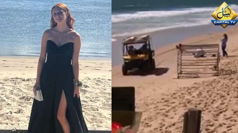 Τραγικό τέλος για 17χρονη στην Αυστραλία: Υπέκυψε στα τραύματά της μετά το δάγκωμα από καρχαρία - Κολυμπούσε κοντά στην ακτή