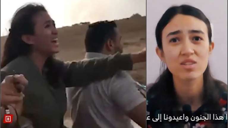 Γάζα: Βίντεο της Χαμάς με ομήρους 100 μέρες μετά - Έδειξαν τη Νόα που είχαν απαγάγει με μηχανή