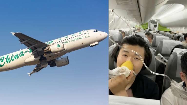 Τρόμος σε πτήση προς Τόκιο: Το Boeing &quot;βούτηξε&quot; απότομα, οι επιβάτες έστελναν σπαρακτικά μηνύματα στους αγαπημένους τους