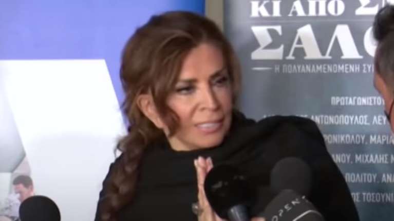 Εξαλλη με δημοσιογράφους η Μιμή Ντενίση: &quot;Μη με ρωτάτε ανοησίες, θα σας κόψω&quot; - Τι συνέβη
