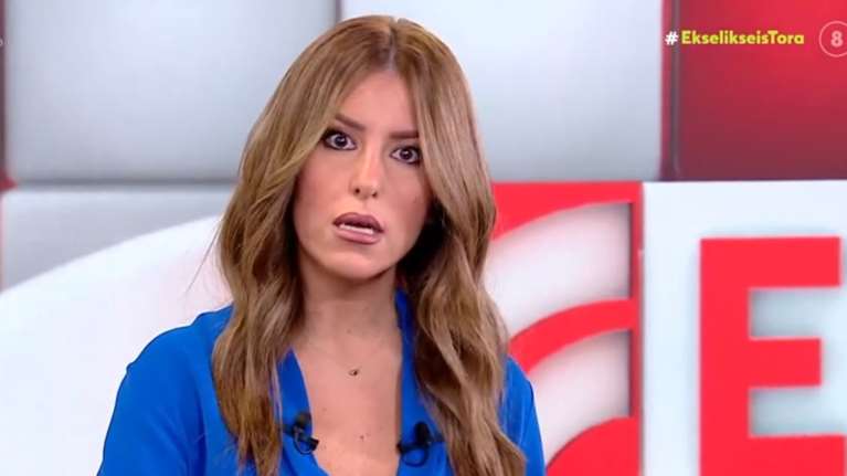 Εκτός εαυτού η Γιάμαλη: &quot;Μπορεί να φαίνεται μια αγαπημένη οικογένεια και ας πέφτουν γκλοπιές και ας υπάρχουν βιασμοί παιδιών&quot;