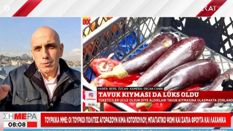 Tουρκικά ΜΜΕ για την ακρίβεια: Τούρκοι αγοράζουν σάπια λαχανικά και μπαγιάτικο ψωμί