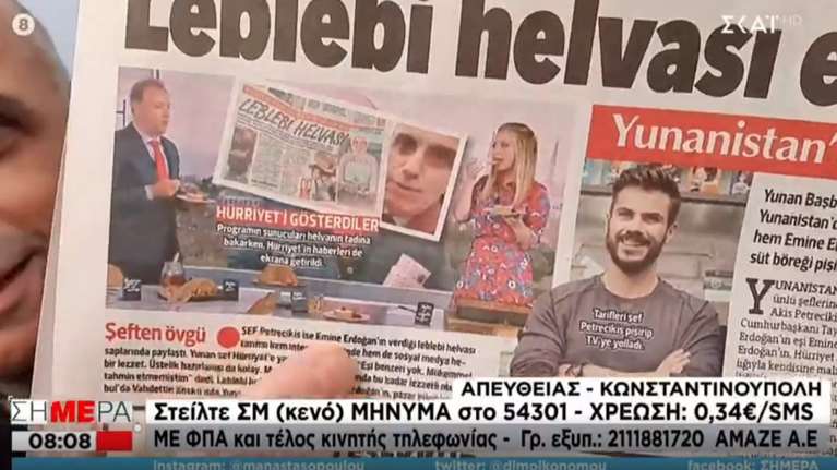 Το... χαλβάς challenge με τον Άκη Πετρετζίκη έγινε πάλι πρωτοσέλιδο στην τουρκική Hurryiet [βίντεο]