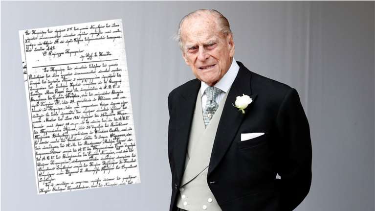 Το ελληνικό πιστοποιητικό γέννησης του Πρίγκιπα Φίλιππου: Γραμμένο στην καθαρεύουσα από Κερκυραίο ιερέα