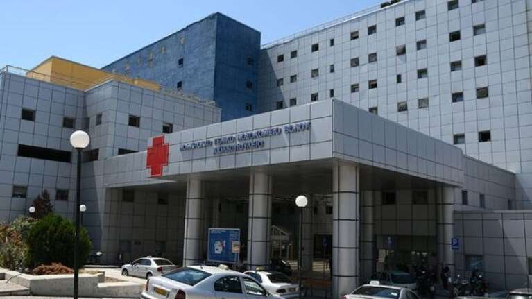 Αποζημίωση &quot;μαμούθ&quot; στην οικογένεια ασθενούς που αυτοκτόνησε στο νοσοκομείο Βόλου