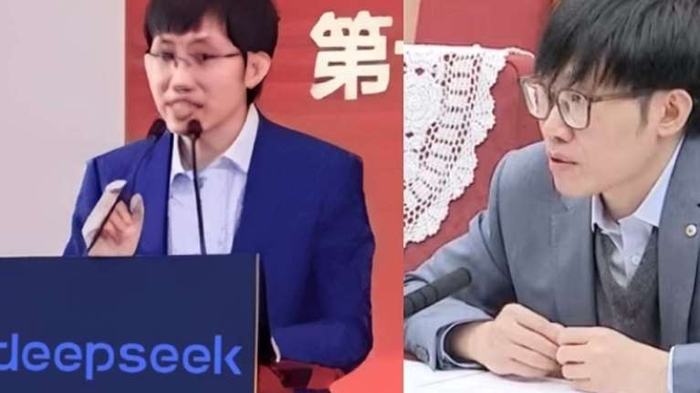 DeepSeek: Ποιος είναι ο νέος Κινέζος "αυτοκράτορας" της τεχνητής νοημοσύνης - Ο "σπασίκλας" που έγινε δισεκατομμυριούχος