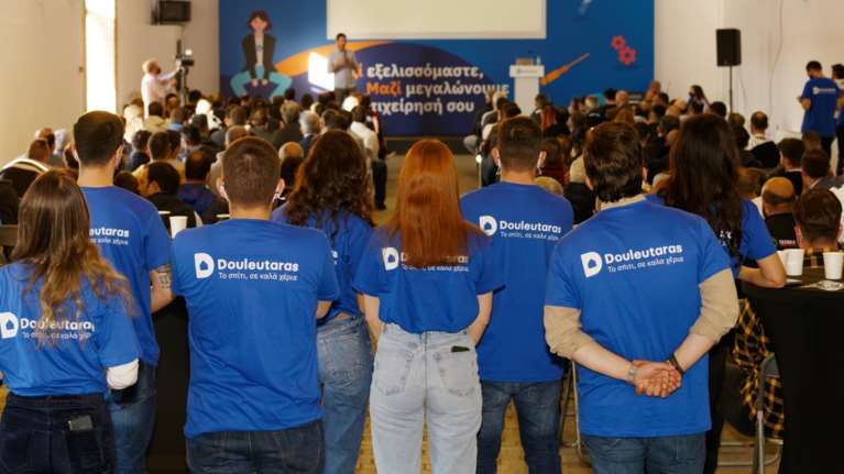 Ο Douleutaras κάνει κάθε επισκευή ή ανακαίνιση εύκολη, γρήγορη και αξιόπιστη υπόθεση απαλλάσσοντάς μας από μεγάλο άγχος και ανασφάλεια