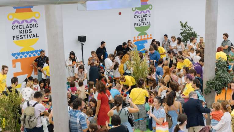 Με απόλυτη επιτυχία και με τη στήριξη του φυσικού μεταλλικού νερού Βίκος ολοκληρώθηκε το 2ο Cycladic Kids Festival