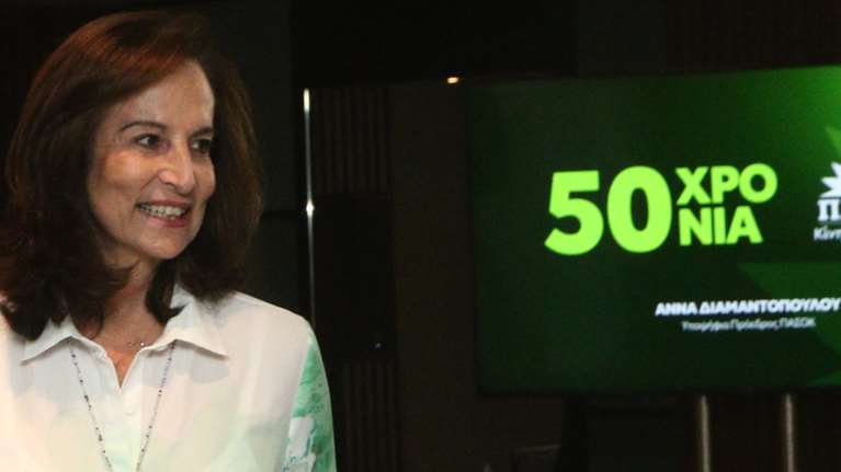 Αννα Διαμαντοπούλου στο TheTOC: Δεν θέλω, ούτε θα φτιάξω ένα Συριζοπασοκ- Κλειστές οι πόρτες σε όσους μας λοιδόρησαν