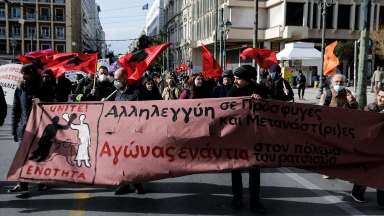 Αντιπολεμικό συλλαλητήριο στο κέντρο της Αθήνας - Ποιοι δρόμοι έχουν κλείσει [εικόνες]