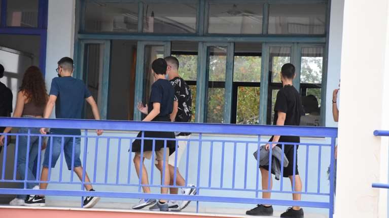 Αρχίζουν σήμερα οι εξετάσεις PISA σε 245 σχολεία - Σε ποια μαθήματα εξετάζονται οι μαθητές