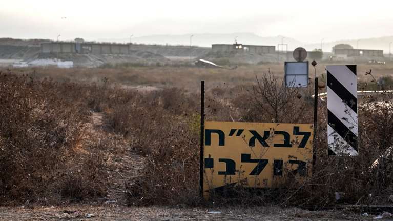 Επιασαν 7 Ισραηλινούς κατασκόπους που έδωσαν κρίσιμες πληροφορίες στο Ιράν - Ο Τούρκος μεσάζοντας και οι Ρώσοι &quot;τουρίστες&quot;