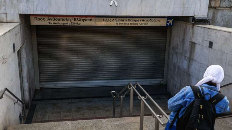 Guardian για την 24ωρη απεργία: &quot;Βρετανικές τιμές με μισθούς Βουλγαρίας - Αυξάνεται η πίεση στην κυβέρνηση&quot;