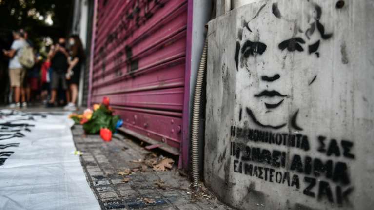 Δίκη Ζακ Κωστόπουλου: Σήμερα η πρόταση του Εισαγγελέα μετά την ολοκλήρωση των απολογιών