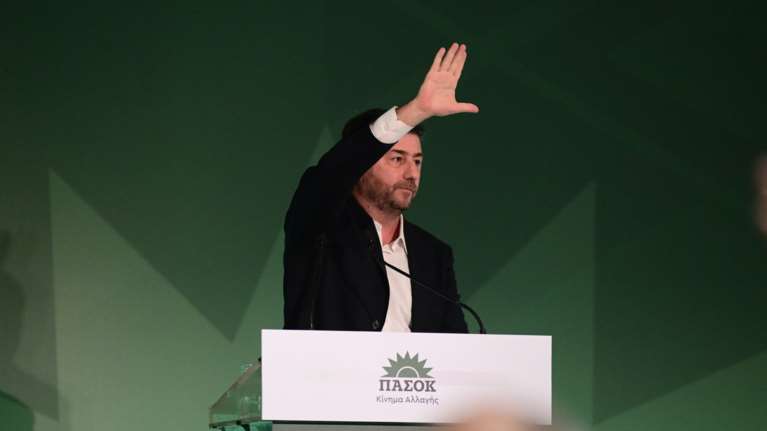 Νίκος Ανδρουλάκης: Το ΠΑΣΟΚ επέστρεψε και είναι έτοιμο για το επόμενο μεγάλο βήμα