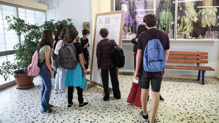 Αντίστροφη μέτρηση για τη λήξη των μαθημάτων στα σχολεία - Τι αλλάζει στα μόρια των Πανελληνίων 2022