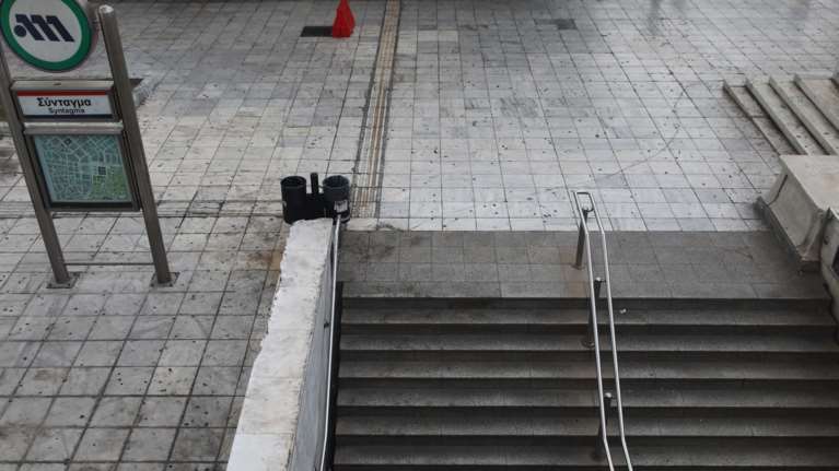 Πρωτομαγιά: Ποιοι απεργούν σήμερα - Πώς θα κινηθούν τα μέσα μεταφοράς, δεμένα τα πλοία στα λιμάνια