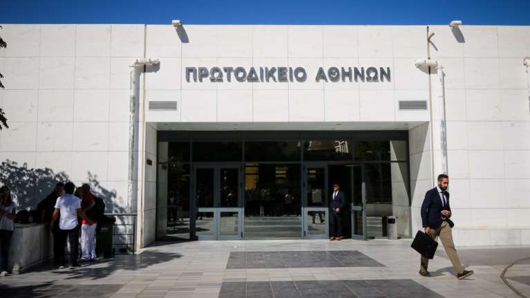 Αντίστροφη μέτρηση για τα 50.000 πιστοποιητικά διαθηκών στο Πρωτοδικείο Αθηνών - Ολοκληρώνεται η έκδοσή τους