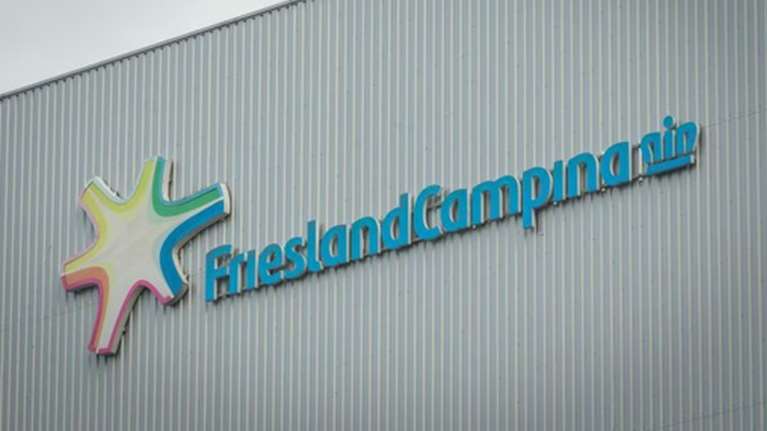 Πρόστιμο 561.000 ευρώ στην εταιρεία Frieslandcampina για αθέμιτη κερδοσκοπία στο βρεφικό γάλα