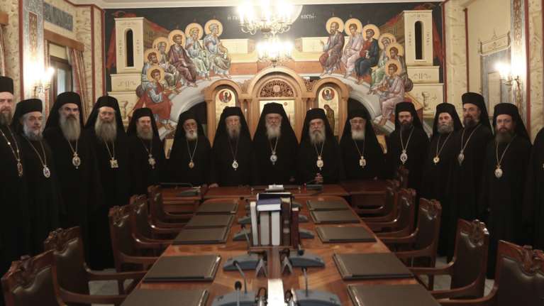 Ιερά Σύνοδος: Η επιστολή για τον γάμο ομόφυλων στους βουλευτές - &quot;Καταργεί μητρότητα, πατρότητα, ουδετεροποιεί τα φύλα&quot;