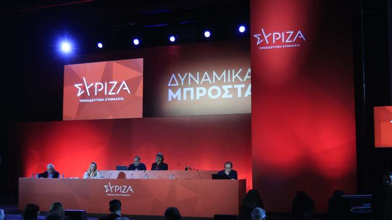 ΣΥΡΙΖΑ: Αντίστροφη μέτρηση για την εκλογή προέδρου - Σε 465 εκλογικά τμήματα η ψηφοφορία την Κυριακή