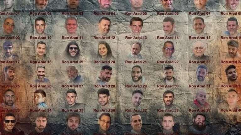 Η Χαμάς δημοσίευσε αφίσα με τους 48 εναπομείναντες ομήρους - "Αποχαιρετήστε τους"