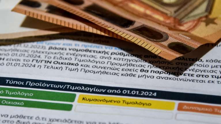 Ηλεκτρικό ρεύμα: Πώς διαμορφώνονται τα οικιακά τιμολόγια για τον Αύγουστο μετά την επιδότηση