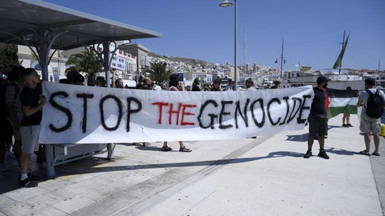 Αμετάβλητη η ταξιδιωτική οδηγία του Ισραήλ για την Ελλάδα: Κατατάσσεται στο Επίπεδο 2 και συνιστάται &quot;αυξημένη προσοχή&quot;