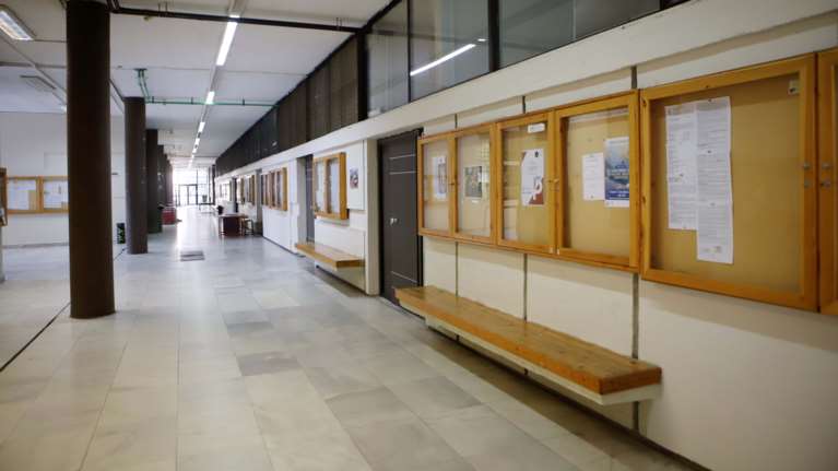 Πρωτοφανές: Λήστεψαν με μπαλτά 18χρονο μέσα στο Αριστοτέλειο Πανεπιστήμιο Θεσσαλονίκης