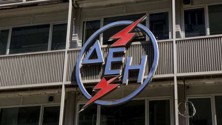 ΔΕΗ: Εγκρίθηκε η αύξηση μετοχικού κεφαλαίου και πώληση του 49% του ΔΕΔΔΗΕ με ευρεία πλειοψηφία