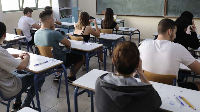 Πανελλήνιες 2025: Πρεμιέρα σήμερα για τα Γενικά Λύκεια με Εκθεση - Η ώρα προσέλευσης, χρήσιμες πληροφορίες για τους υποψήφιους