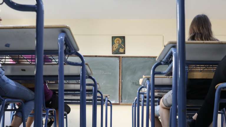 Πανελλήνιες 2023: Αντίστροφη μέτρηση  - Το πρόγραμμα, τα ειδικά μαθήματα και οι αλλαγές στη βαθμολόγηση