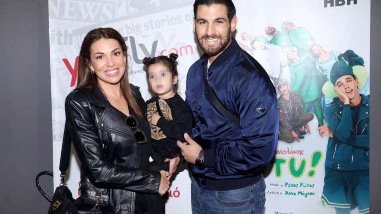 Ελένη Χατζίδου – Ετεοκλής Παύλου: Στο νοσοκομείο η κόρη τους – &quot;Το βράδυ ήταν δύσκολο&quot;