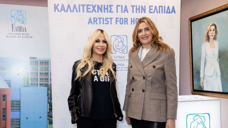 "Καλλιτέχνης για την ΕΛΠΙΔΑ" η Άννα Βίσση: Θα δώσει νέα συναυλία στο Καλλιμάρμαρο για τα παιδιά του Σωματείου